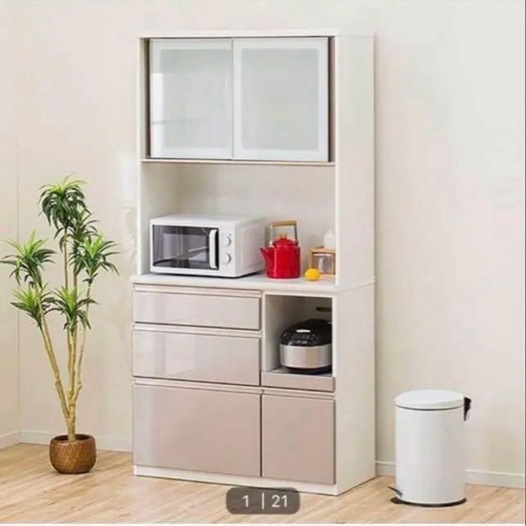 ニトリ キッチンボード　アルミナ2 横幅100食器棚　キッチンカウンター