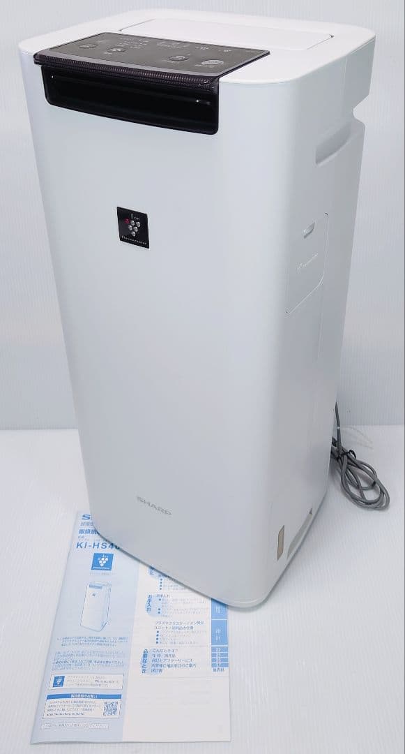 シャープ(SHARP)KI-HS40【新品】