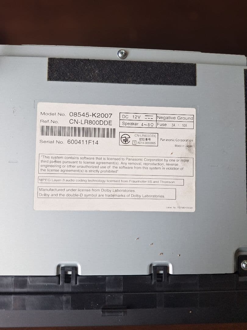 ダイハツキャスト8インチ純正ナビ08545-k2007　(NSZN-W65DB)