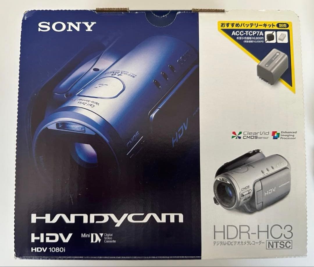 SONY HDR-HC3 ビデオカメラ本体