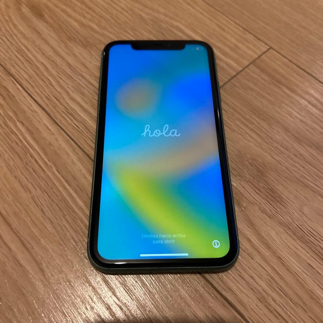 新年セール！！1月15日まで購入の方限り特典Apple iPhone 11 青