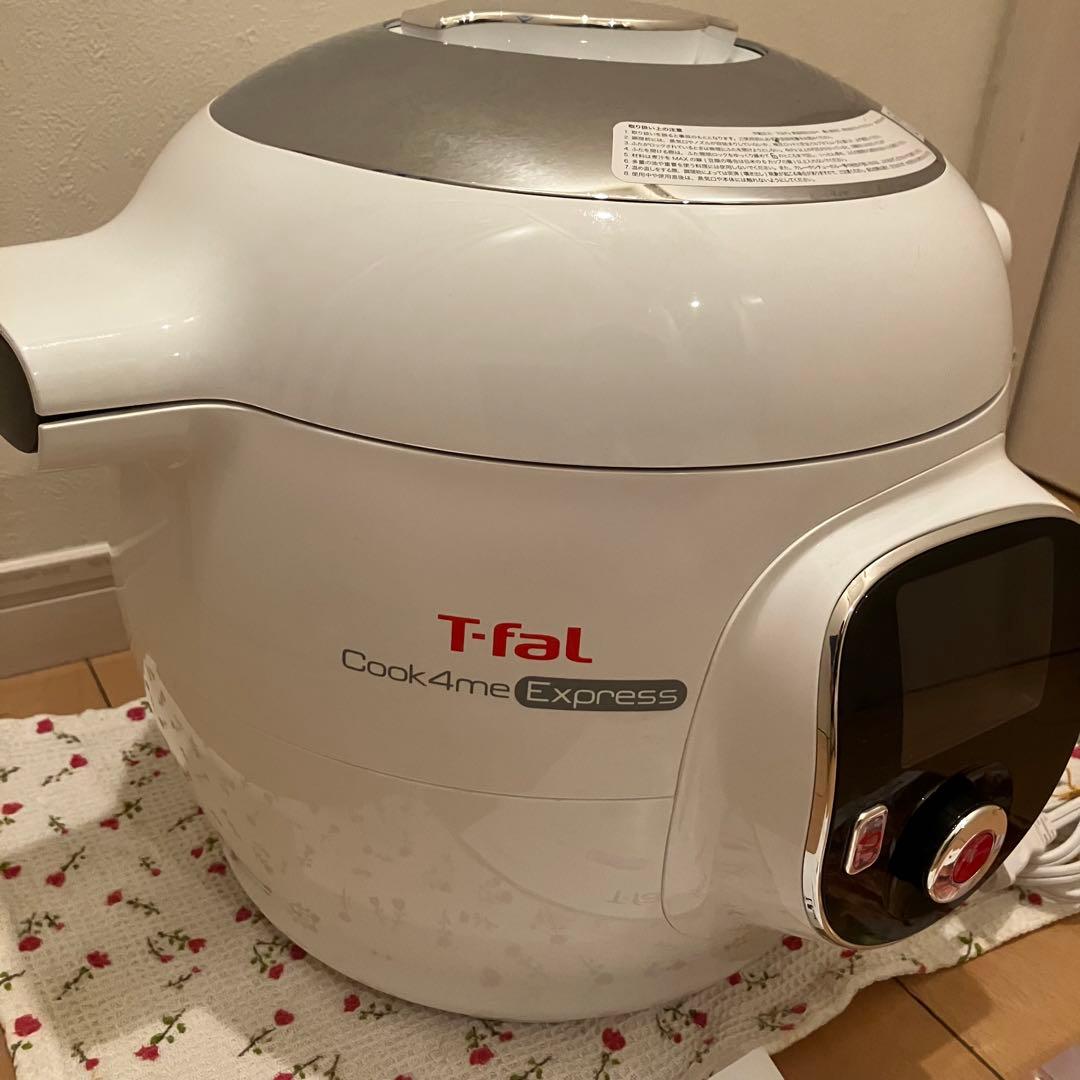 T-fal ￼ティファール　クックフォーミーエクスプレス　CY8511JP