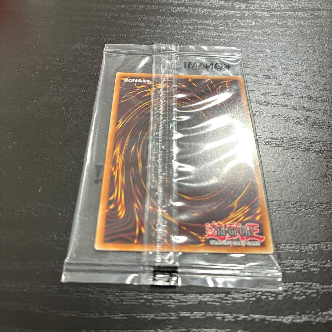 遊戯王　ブラックマジシャン　DARKMAGICIAN シークレットレア1枚