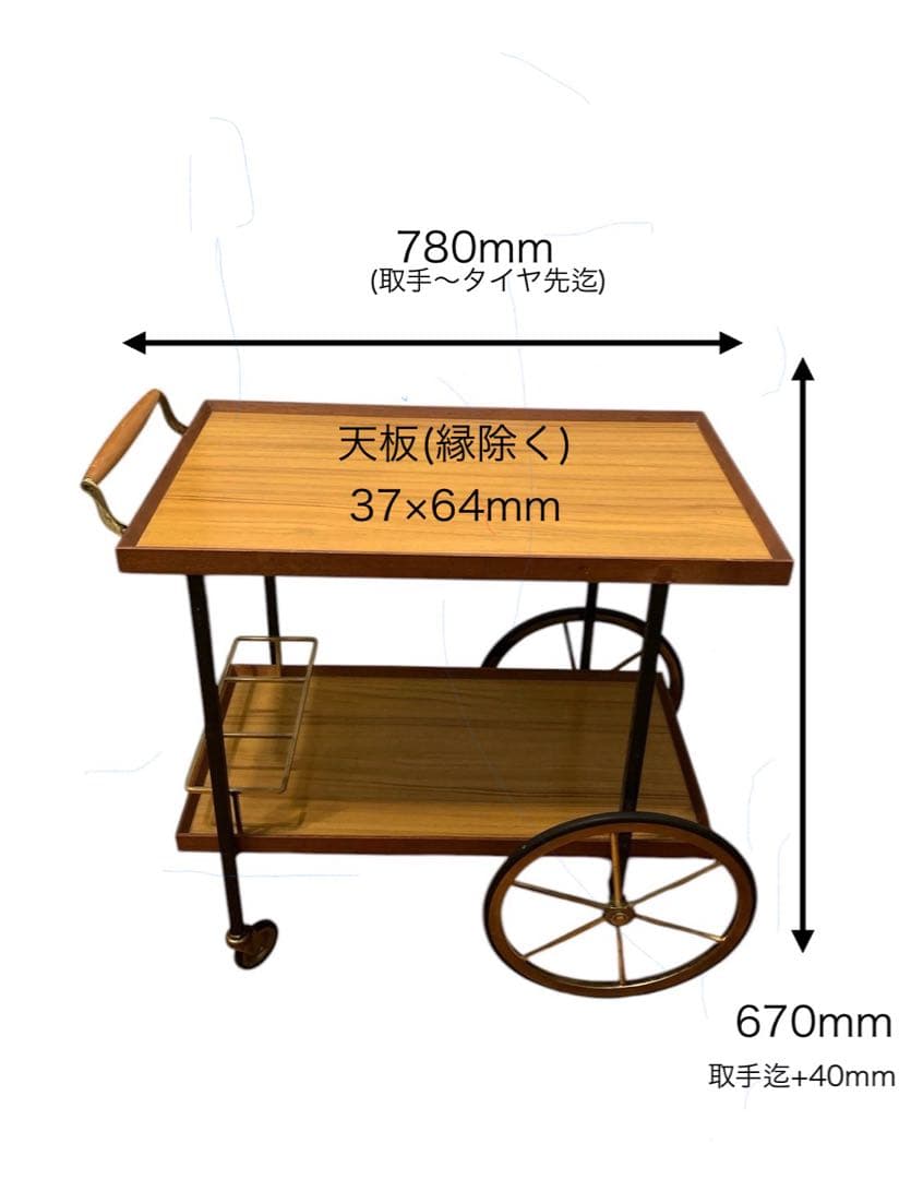 ヴィンテージ　キッチンワゴン 木製