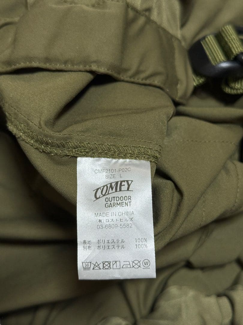 KOZO　　COMFY OUTDOOR GARMENT SHORTS