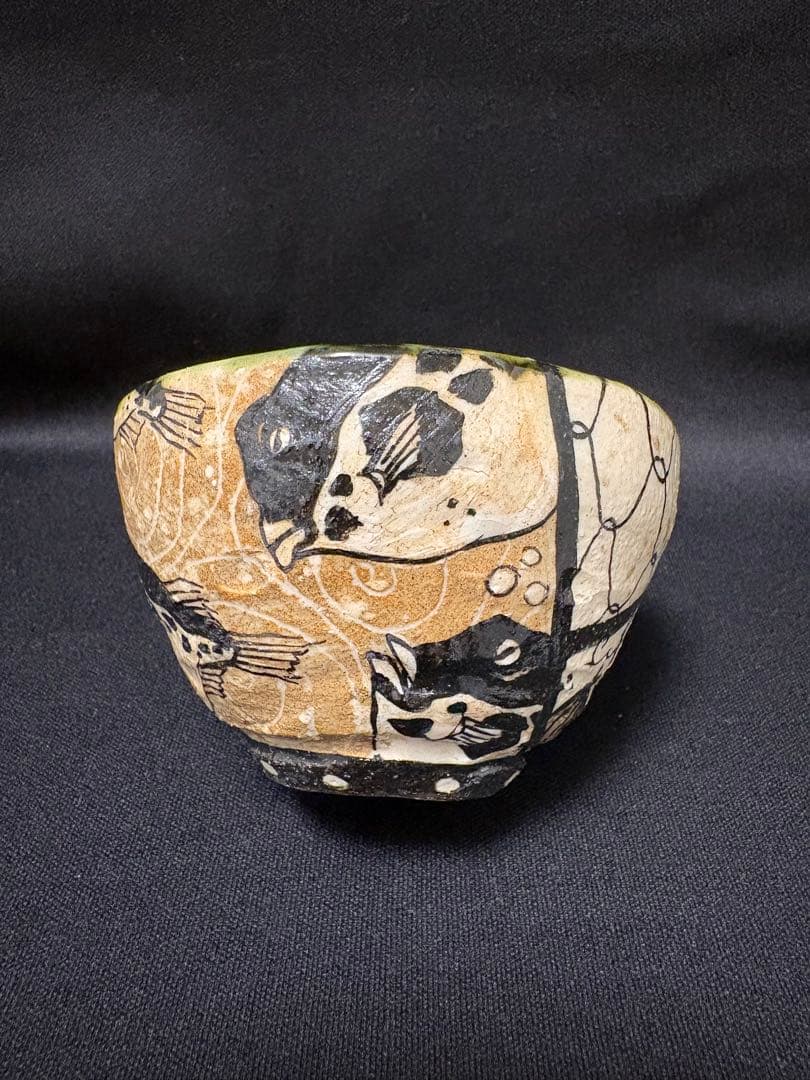 池田省吾　織部ぐい呑　フグ