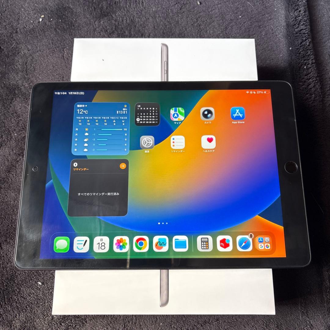 iPad 第9世代 64GB スペースグレー Wi-Fi