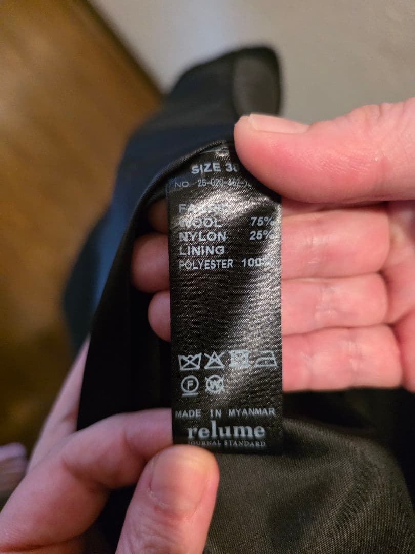 JOURNAL STANDARD relume ブラック ノーカラーコート