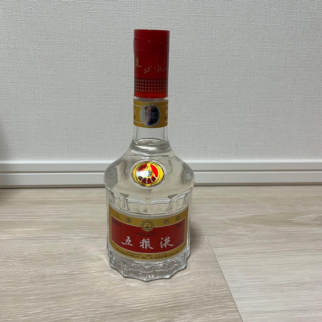 中国名酒 五粮液　500ml 52度