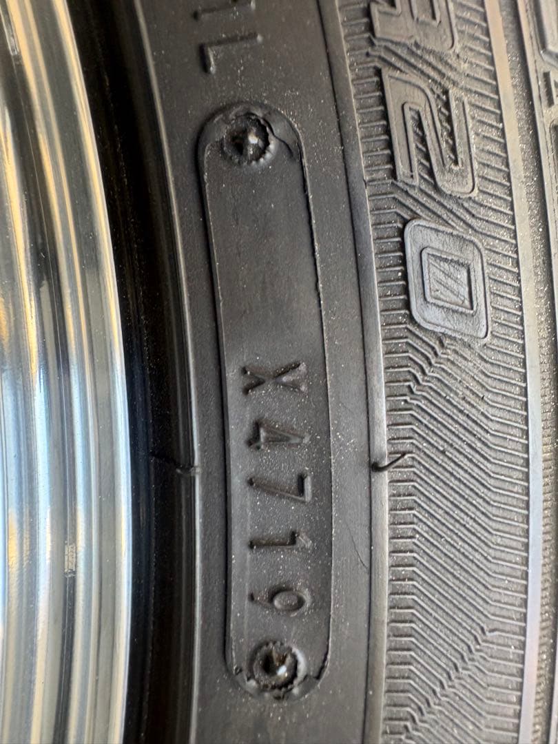 ユタカページレオニス グレイラβ20インチ8.5j p114.3 in35