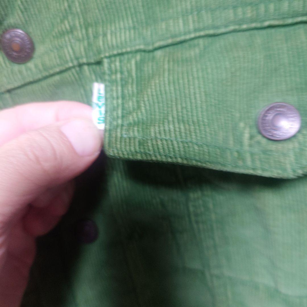 わたしん　リーバイス levi's グリーン コーデュロイ ジャケット
