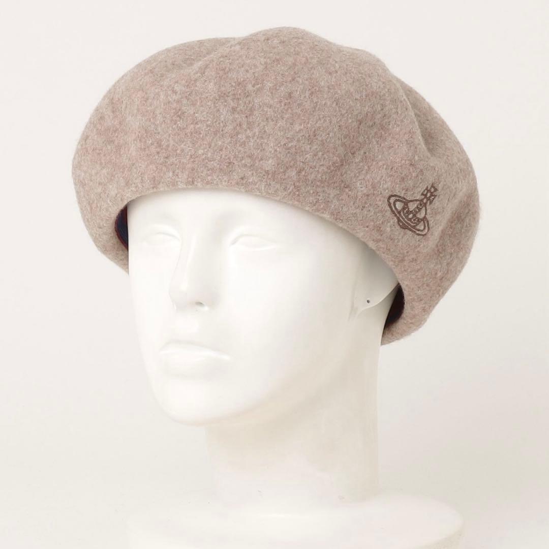 vivienne westwood ベレー帽 モカブラウン