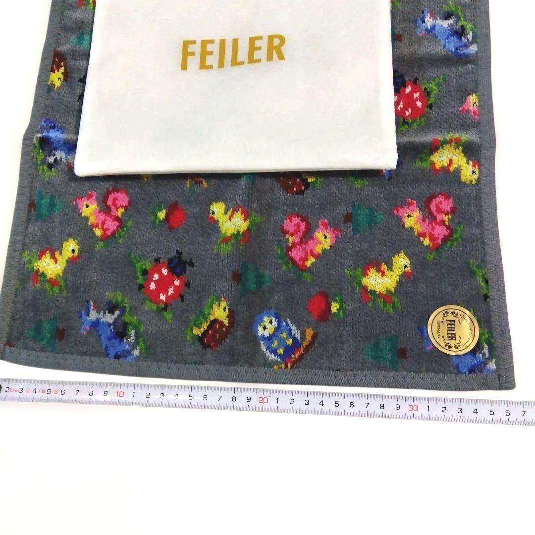 FEILER　ハイジ　ゲストタオル