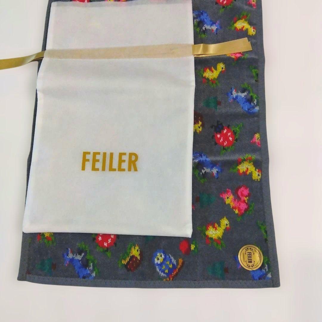 FEILER　ハイジ　ゲストタオル