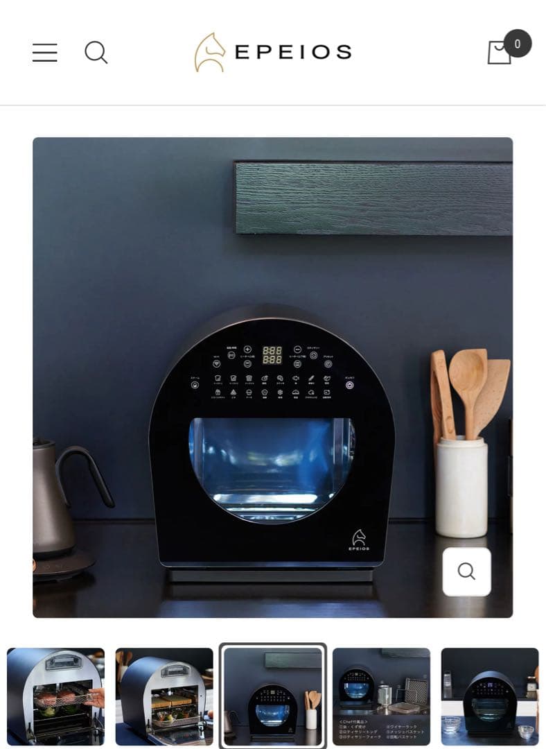 ルイス❣️EPEIOSFoElem｜スマートノンフライオーブンChef