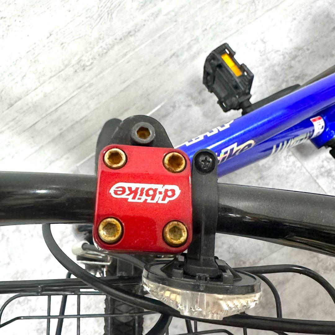 d-bike MASTER+ 16インチ 青 ブルー ジュニアバイク カゴ付き