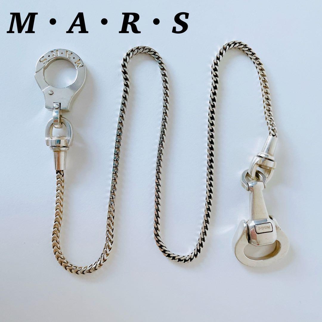 【希少】MARS マーズ ウォレットチェーン 手錠デザイン