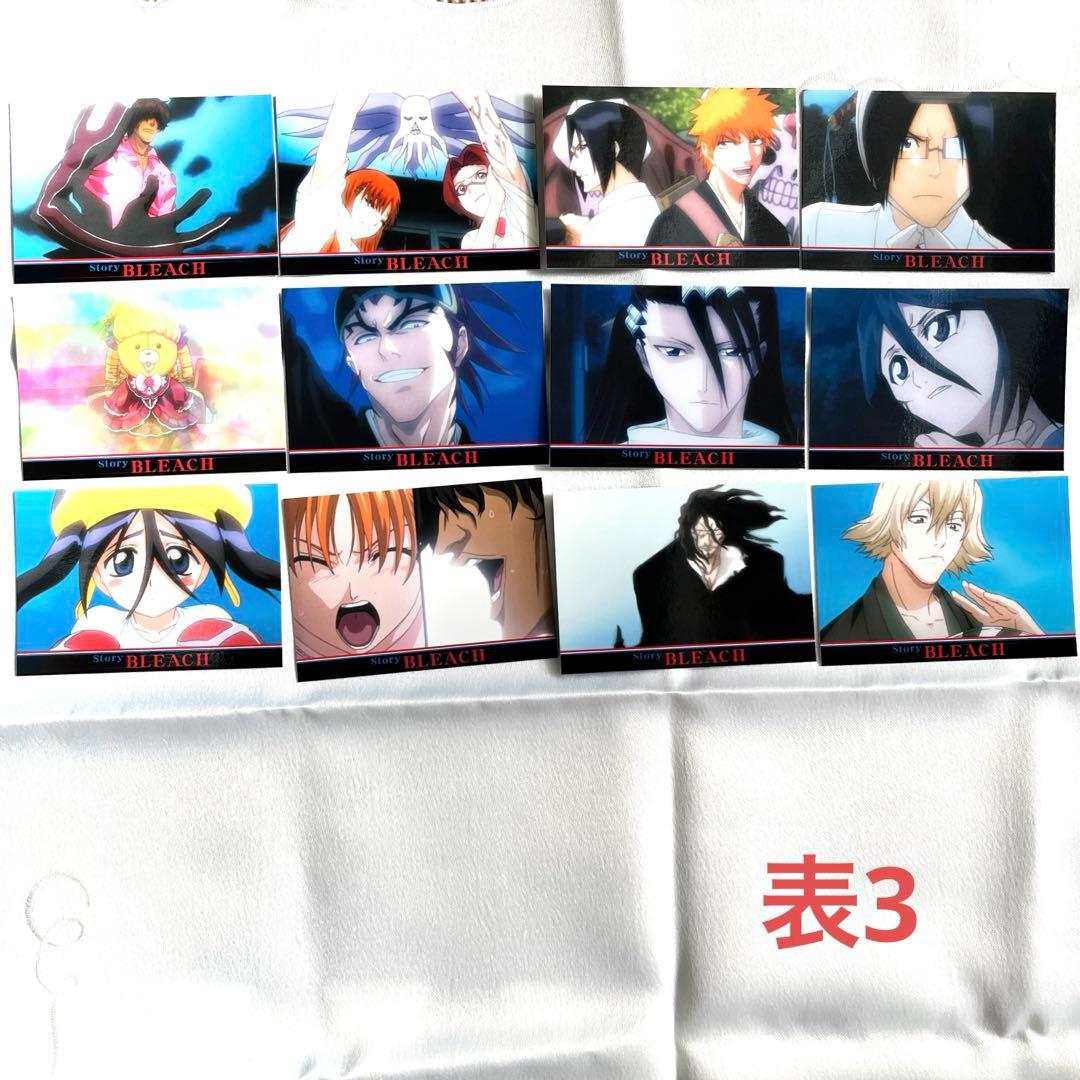 【72枚連番+おまけ】BLEACH カードダスマスターズ　まとめ売り　ブリーチ