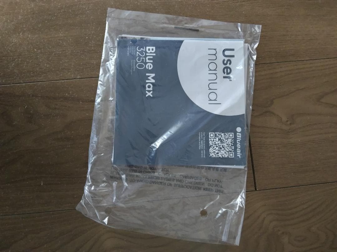 空気清浄機 Blue Max 3250