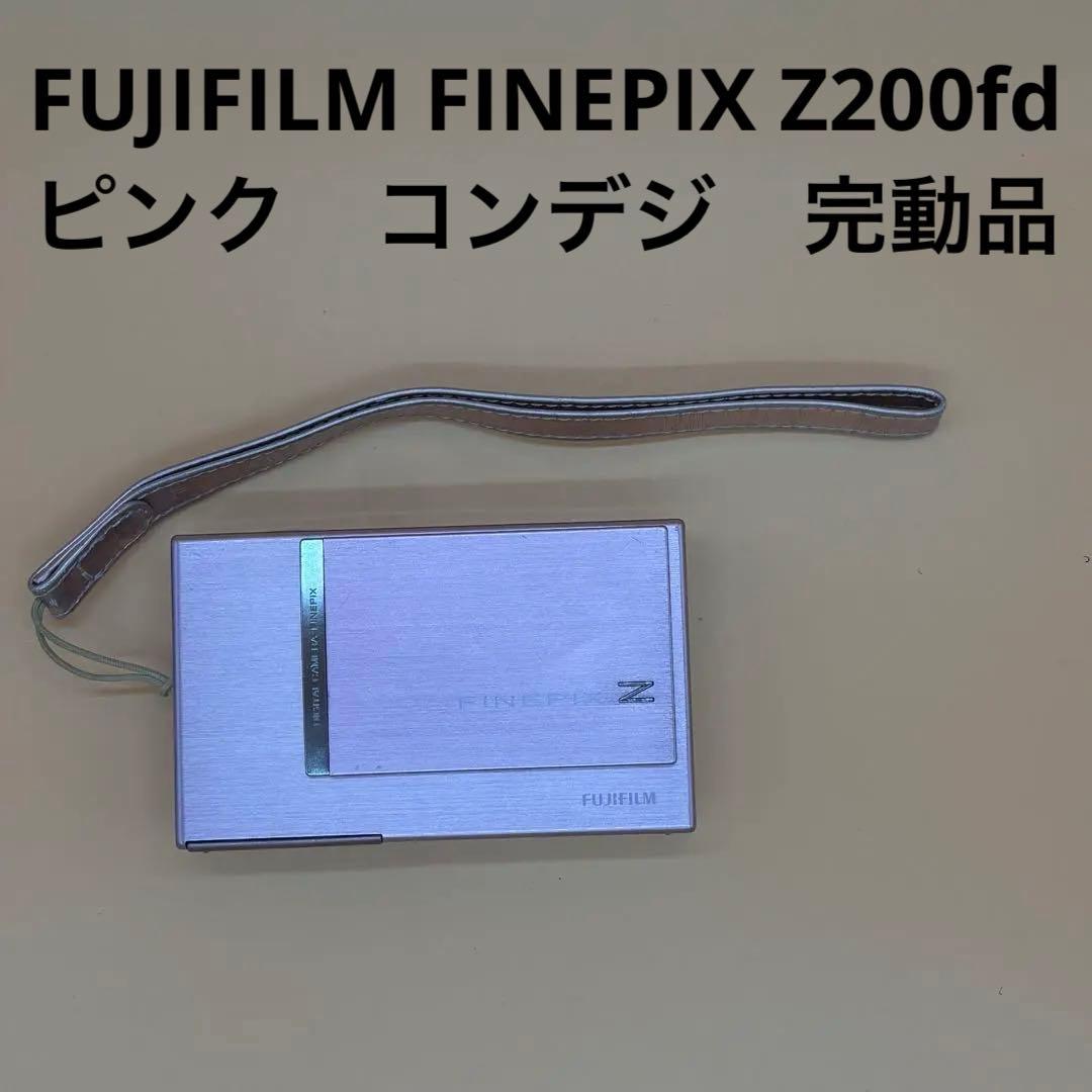 ★FUJIFILM★FINEPIX Z200fd★ピンク★コンデジ★完動品★