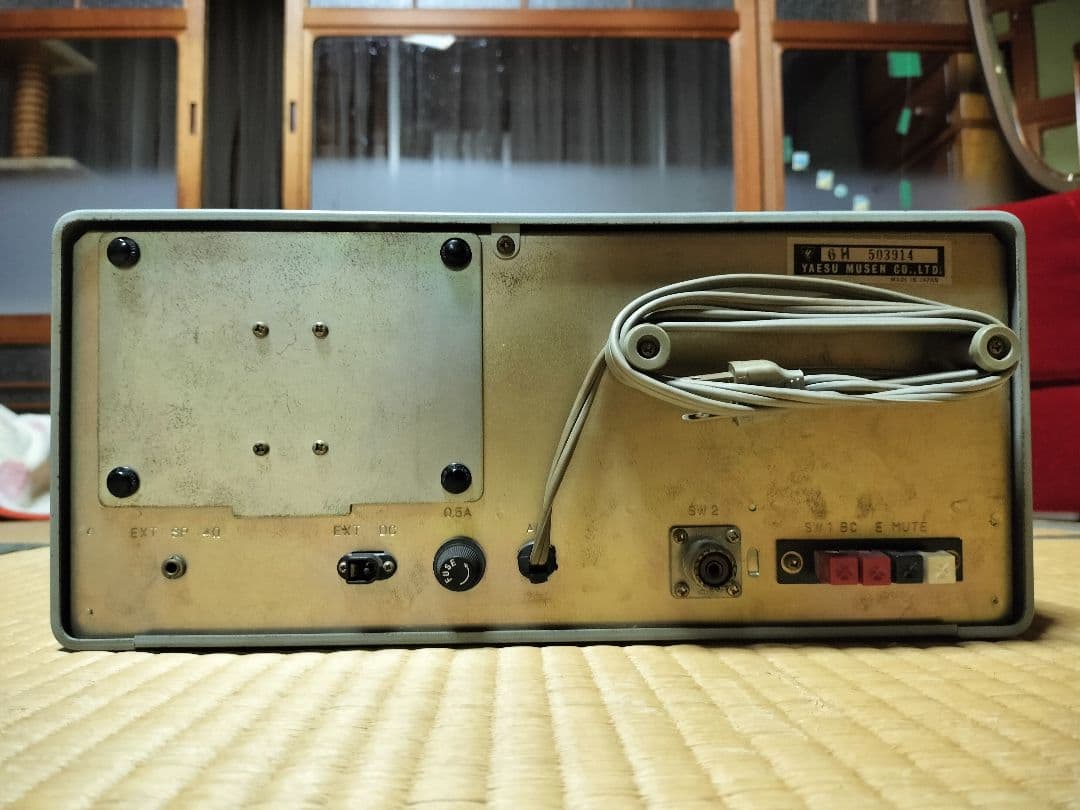 八重洲無線 FRG-7