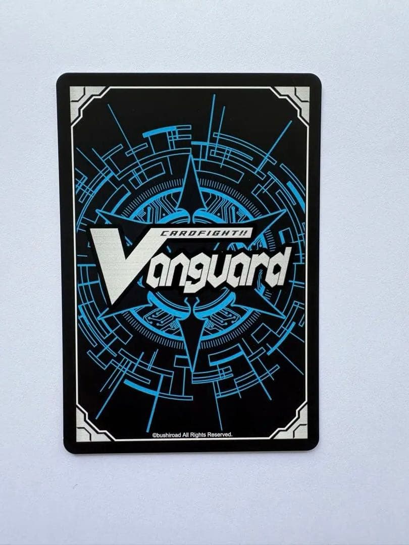 無双の運命者　ヴァルガ・ドラグレス　SEC