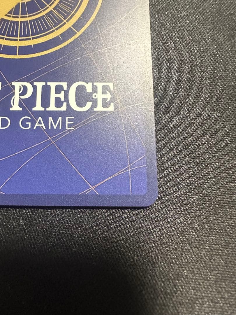 【美品】ワンピースカード ルフィST01-012ジャンプ19号応募者全員サービス