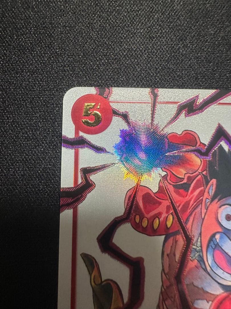 【美品】ワンピースカード ルフィST01-012ジャンプ19号応募者全員サービス