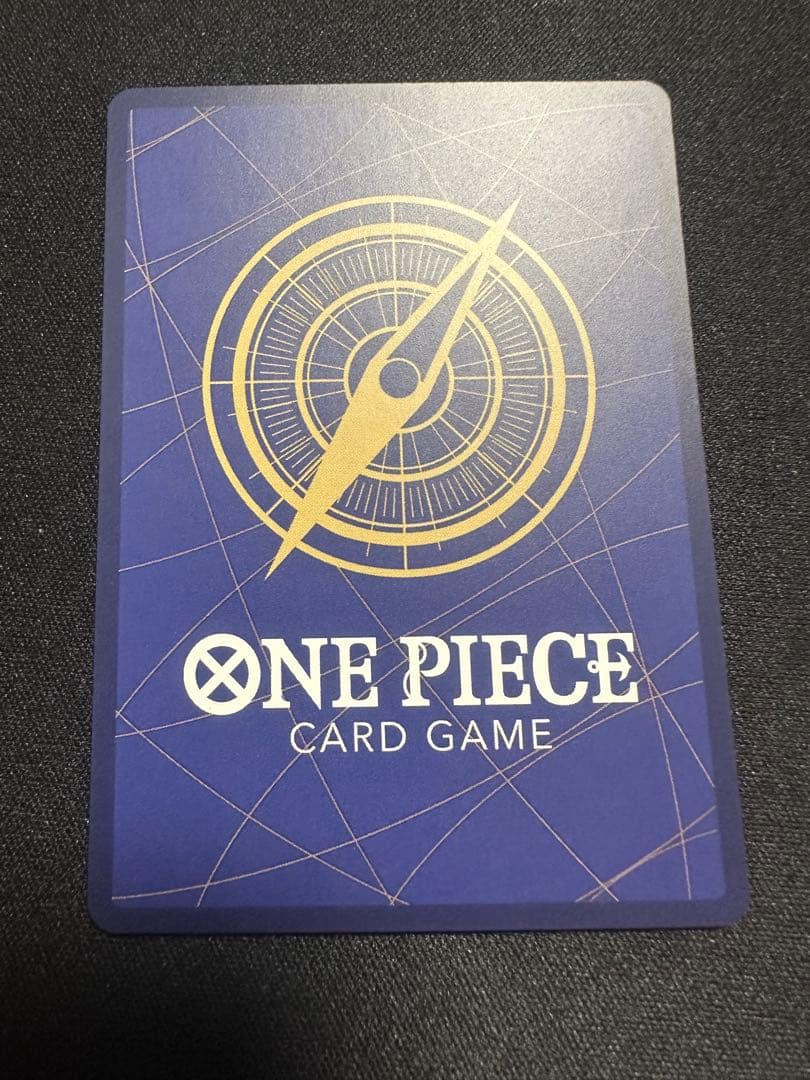 【美品】ワンピースカード ルフィST01-012ジャンプ19号応募者全員サービス