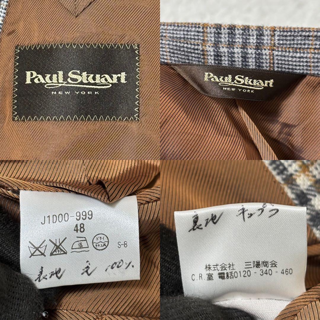 ポールスチュアート チェック柄 ダブルブレスト テーラードジャケット 48 L