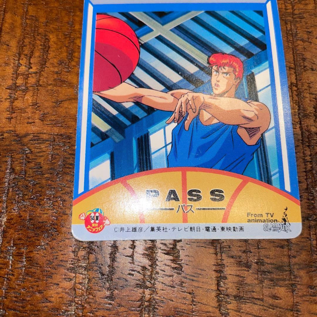 【レア】SLAM DUNK CARD ロッテリア 桜木軍団