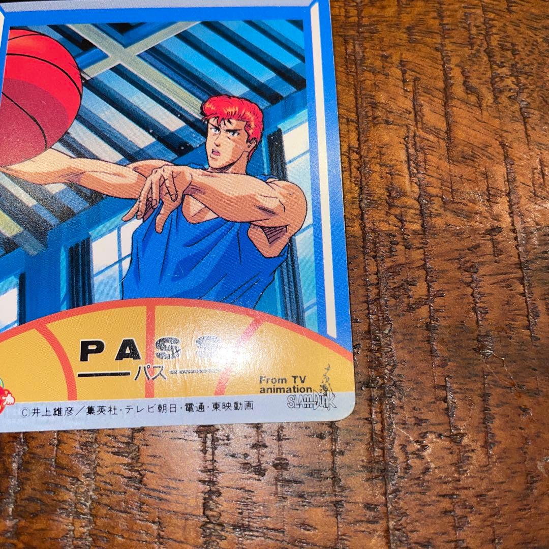 【レア】SLAM DUNK CARD ロッテリア 桜木軍団