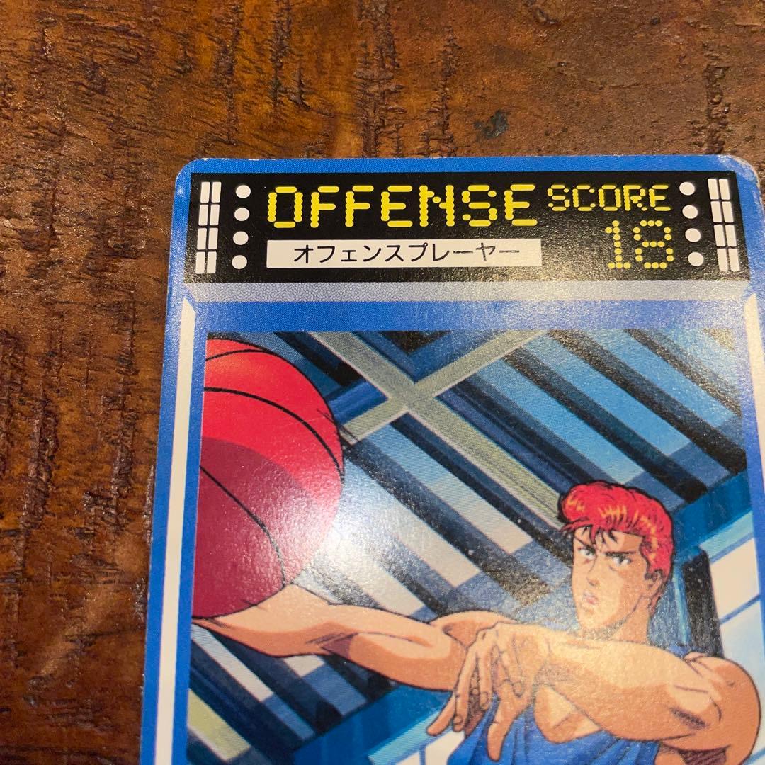 【レア】SLAM DUNK CARD ロッテリア 桜木軍団