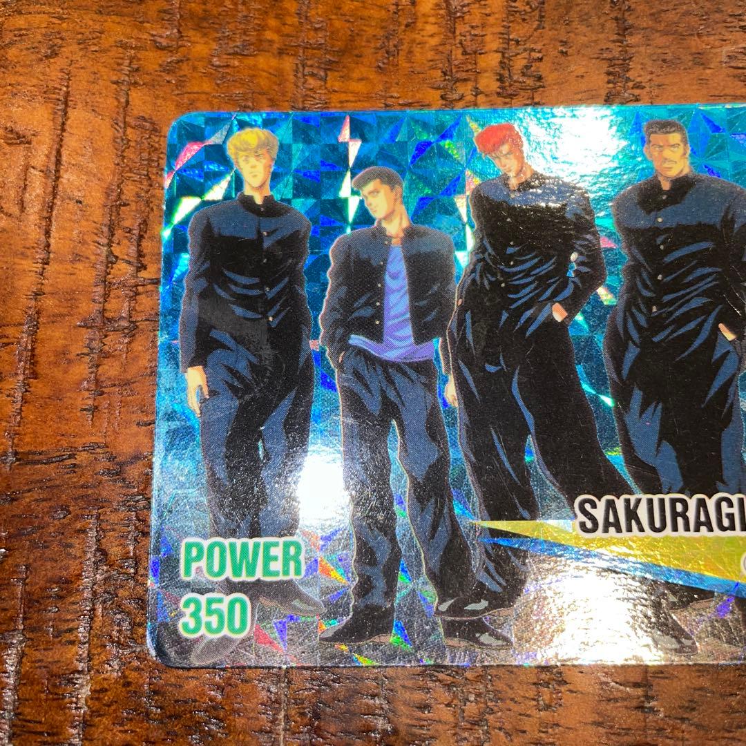 【レア】SLAM DUNK CARD ロッテリア 桜木軍団