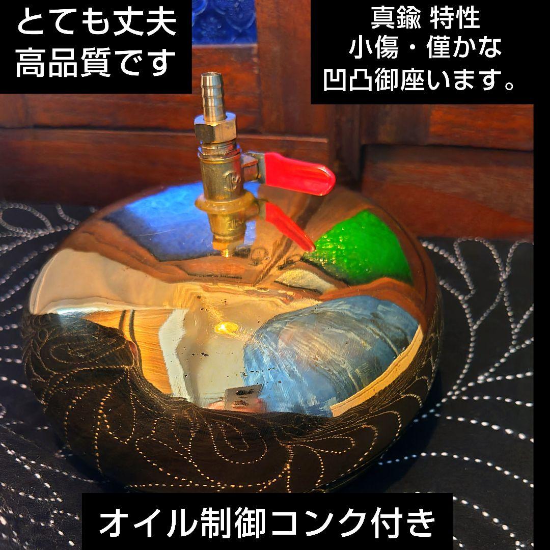 ２３♦シロダーラ ポット 約１．５㍑ ♦ アーユルヴェーダ ＊ 真鍮 高品質