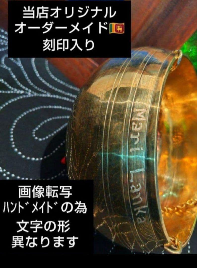 ２３♦シロダーラ ポット 約１．５㍑ ♦ アーユルヴェーダ ＊ 真鍮 高品質