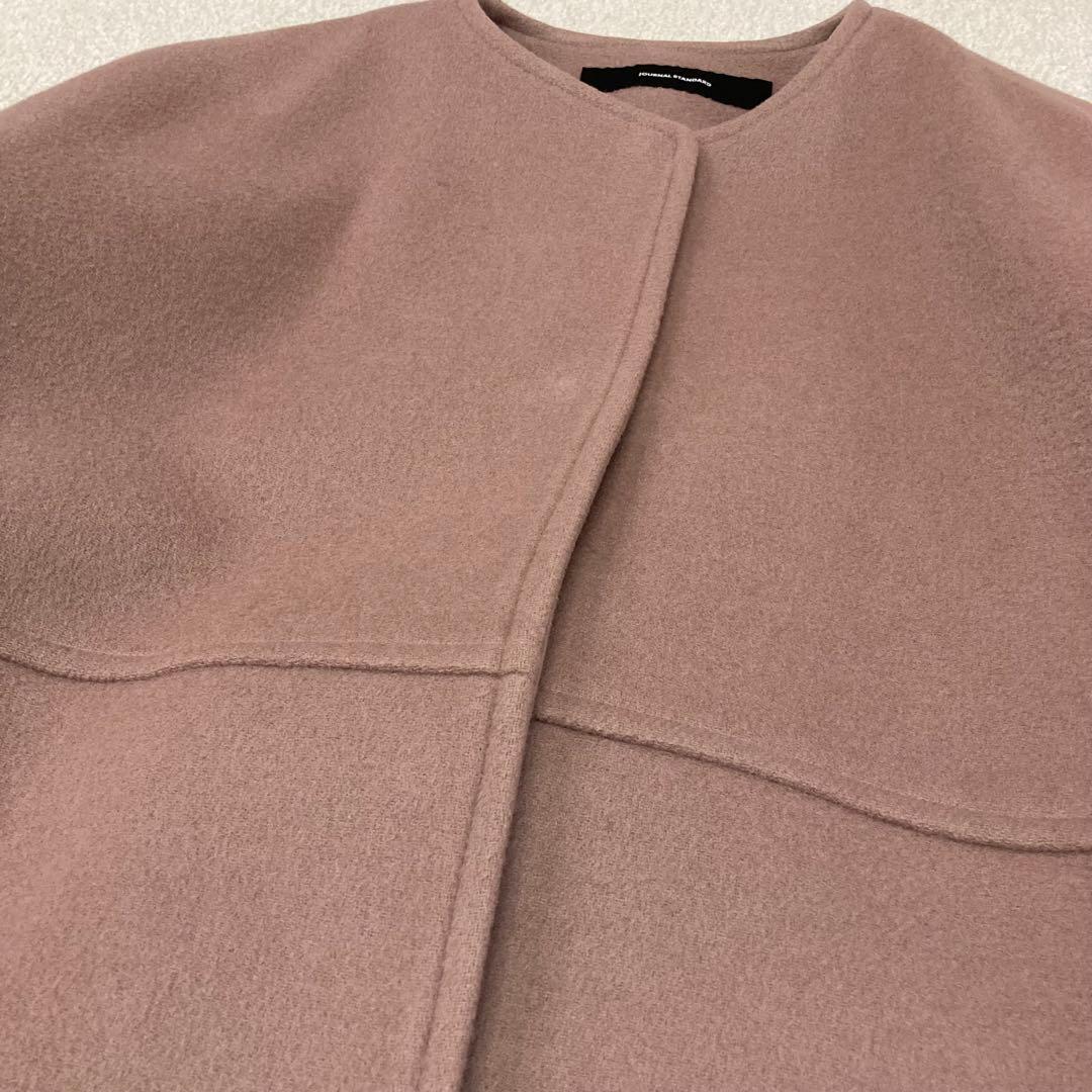 ジャーナルスタンダード スーパー140ビーバーノーカラーショートコート