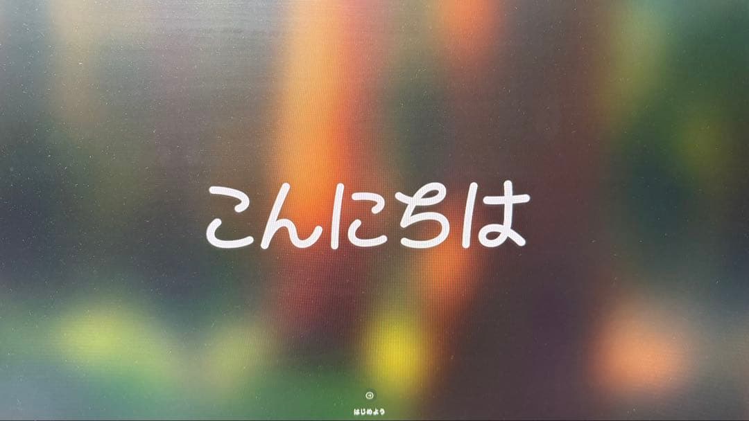 Macデスクトップ Mac mini M1 2020 16GB/1TB