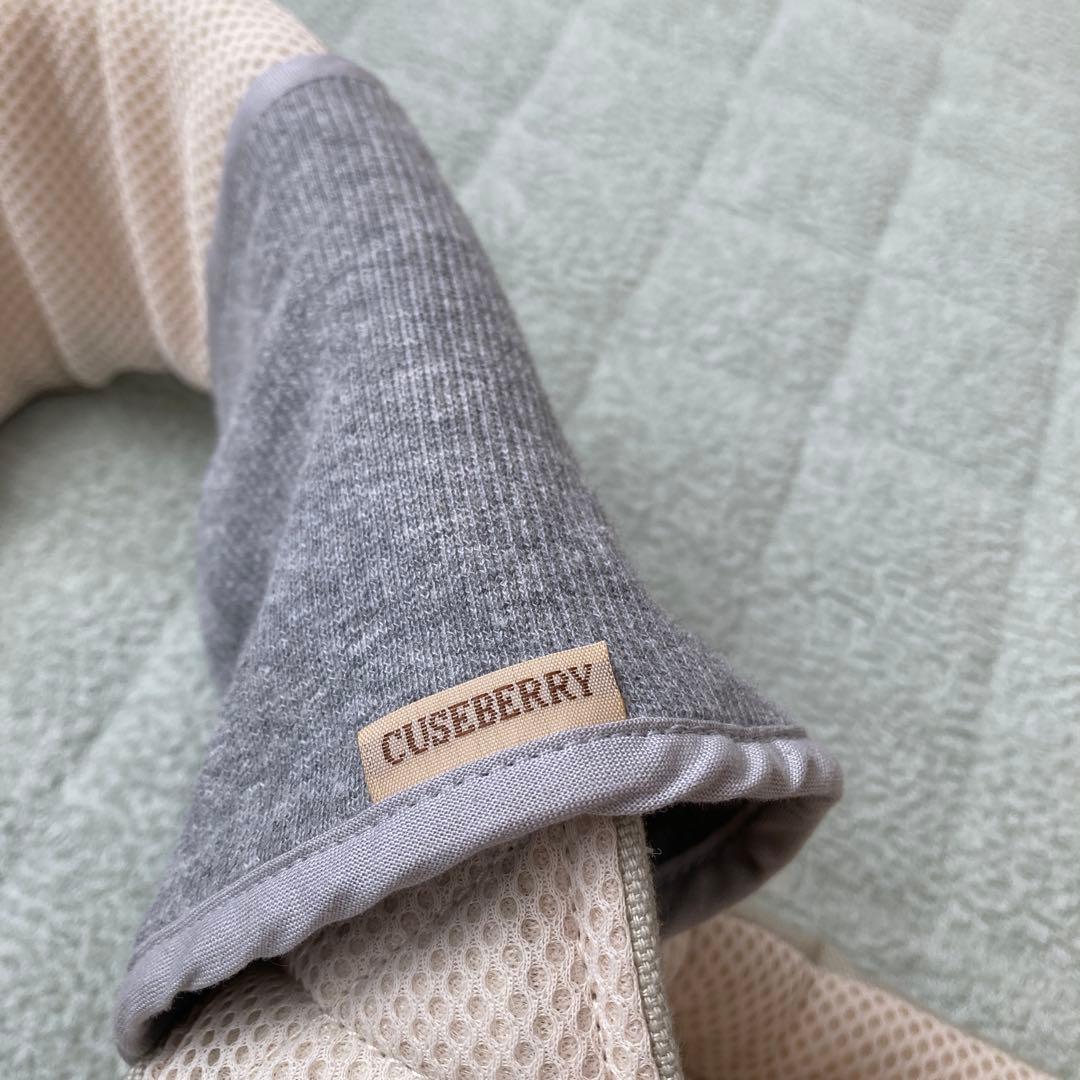 付属品込み　CUSEBERRY 抱っこ紐 NICOサンドベージュ