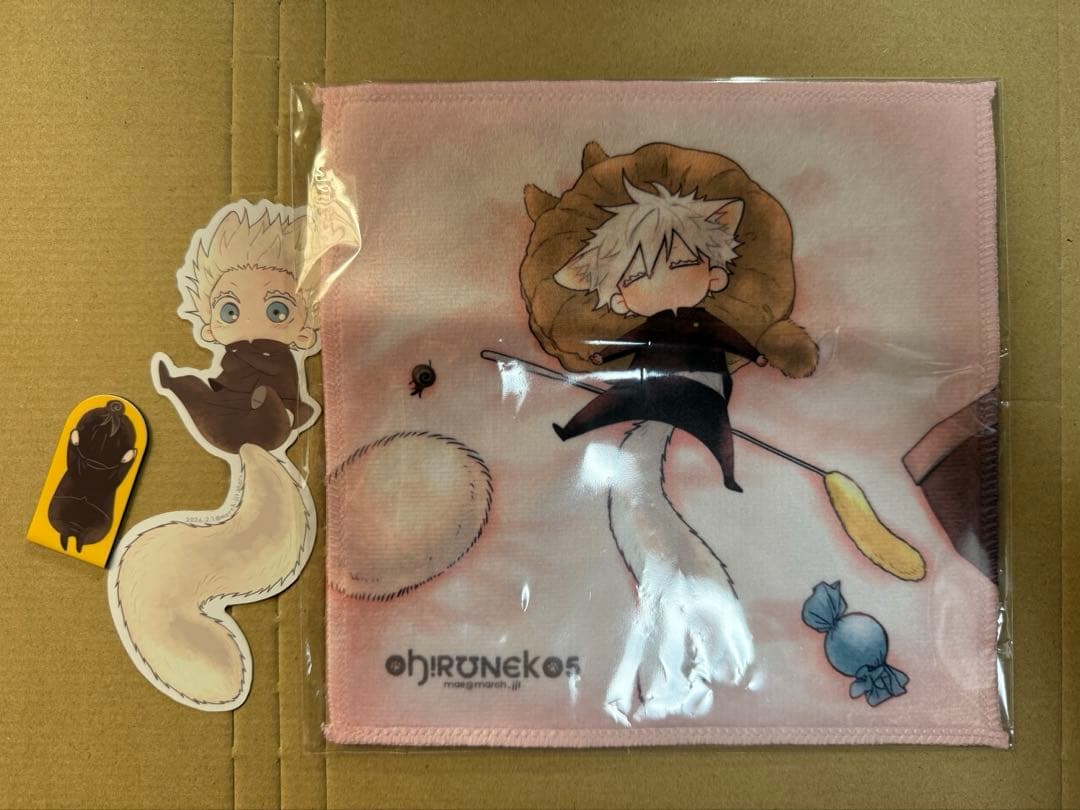 呪術廻戦　同人誌　夏五 『ぬくもりポッケ』