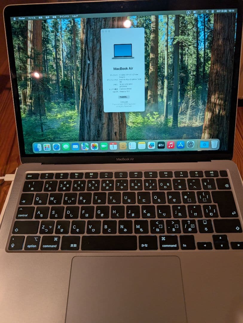 MacBook本体 macbook i5 2020 16gb