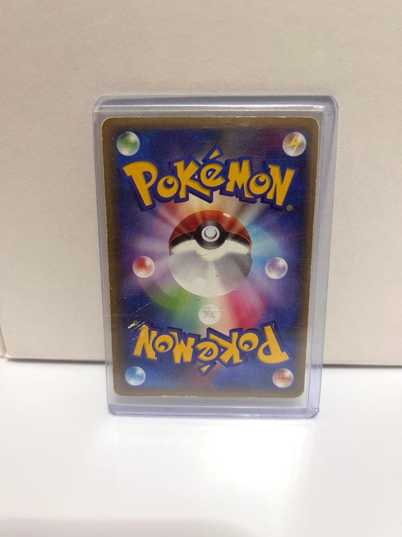 ポケモンカード ゲンガー