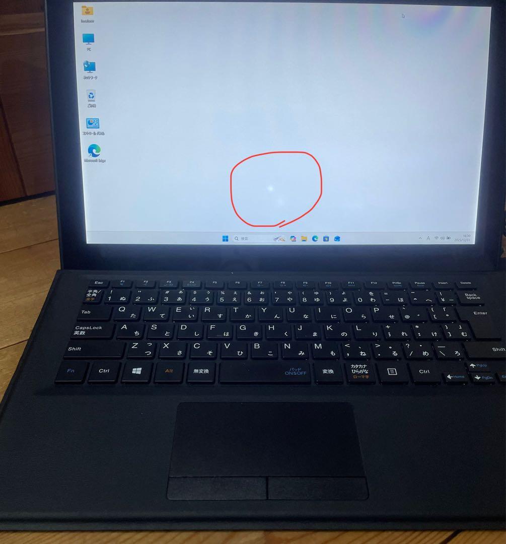 h*］様 NEC VersaPro VS-3 Windows11&Office2