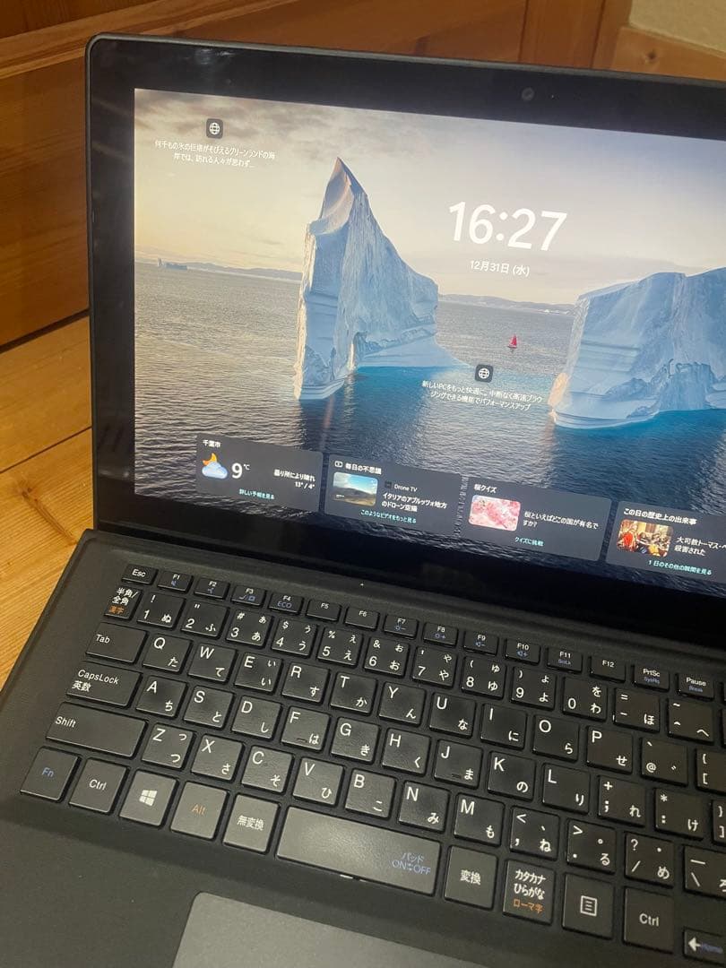 h*］様 NEC VersaPro VS-3 Windows11&Office2