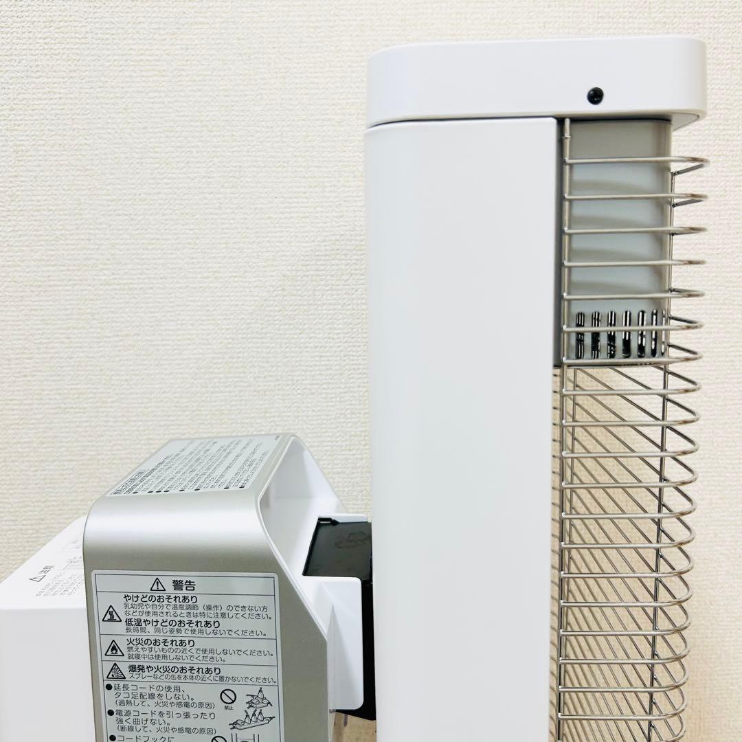 未使用級 DAIKIN ダイキン セラムヒート ERFT11ZS 速暖　遠赤外線