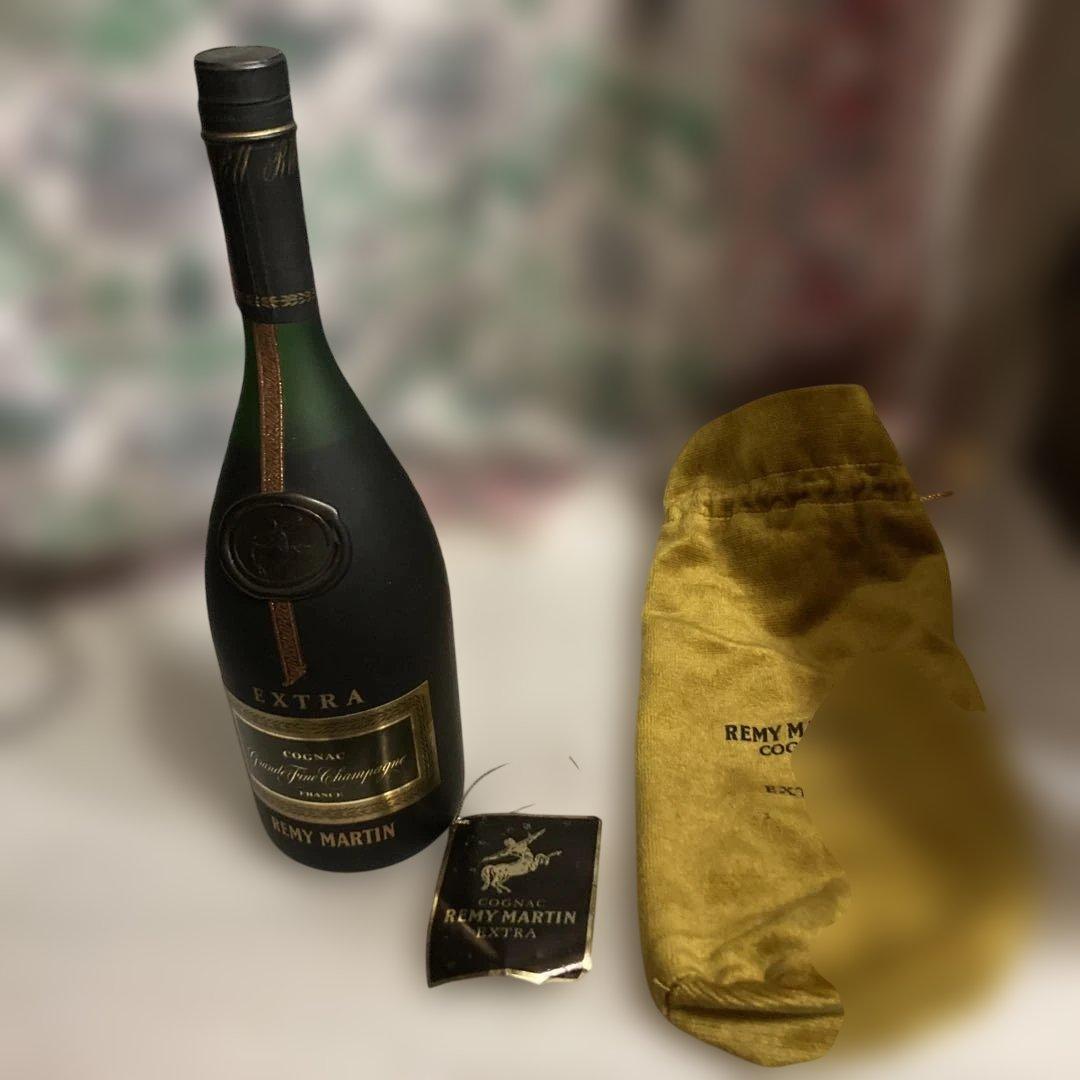 レミーマルタン エクストラ グランドファインシャンパーニュ 未開栓　元箱なし