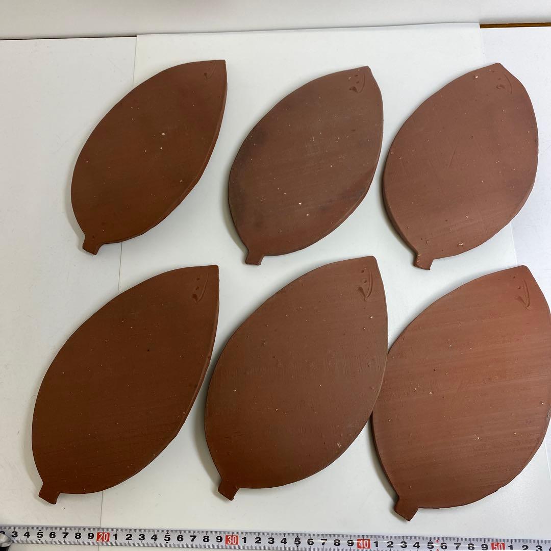 吉本正　備前葉皿6客　幅約23.2㎝　共箱　東さ7-0915①