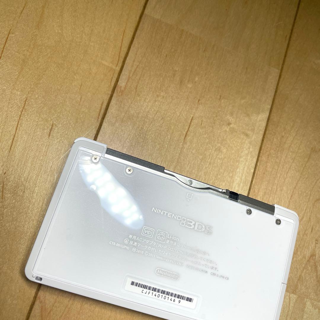 ニンテンドー3DS ドラゴンクエストモンスターズ スペシャルパック