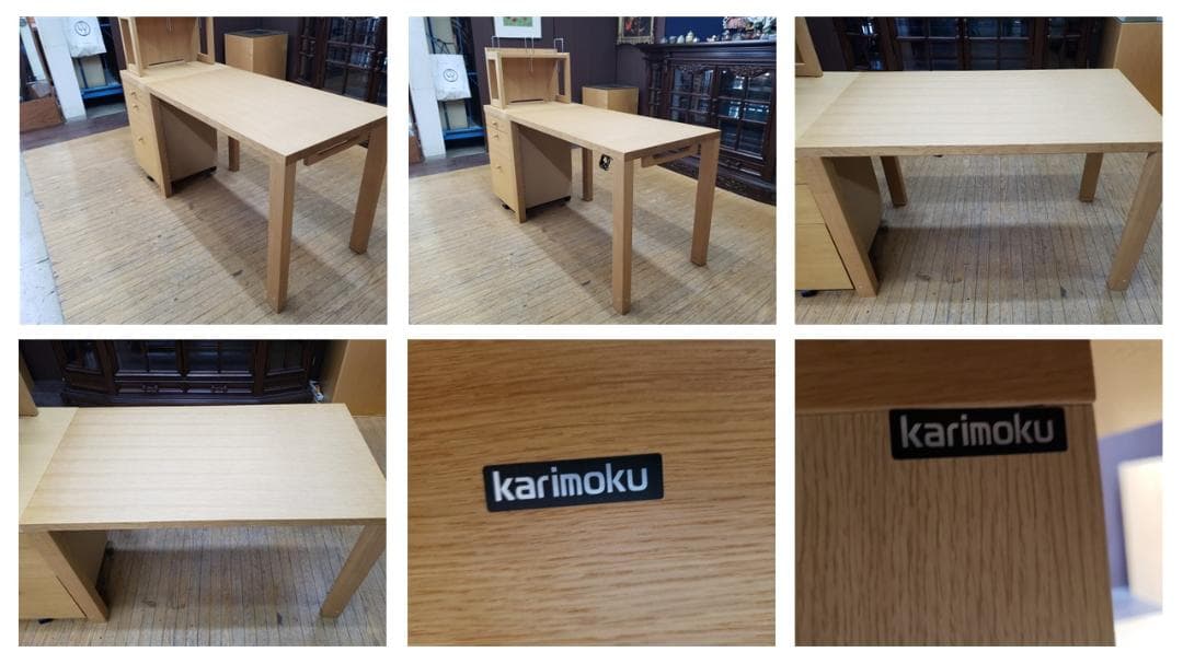 I48　美品　カリモク　無垢材使用　配置自由　学習机３点セット