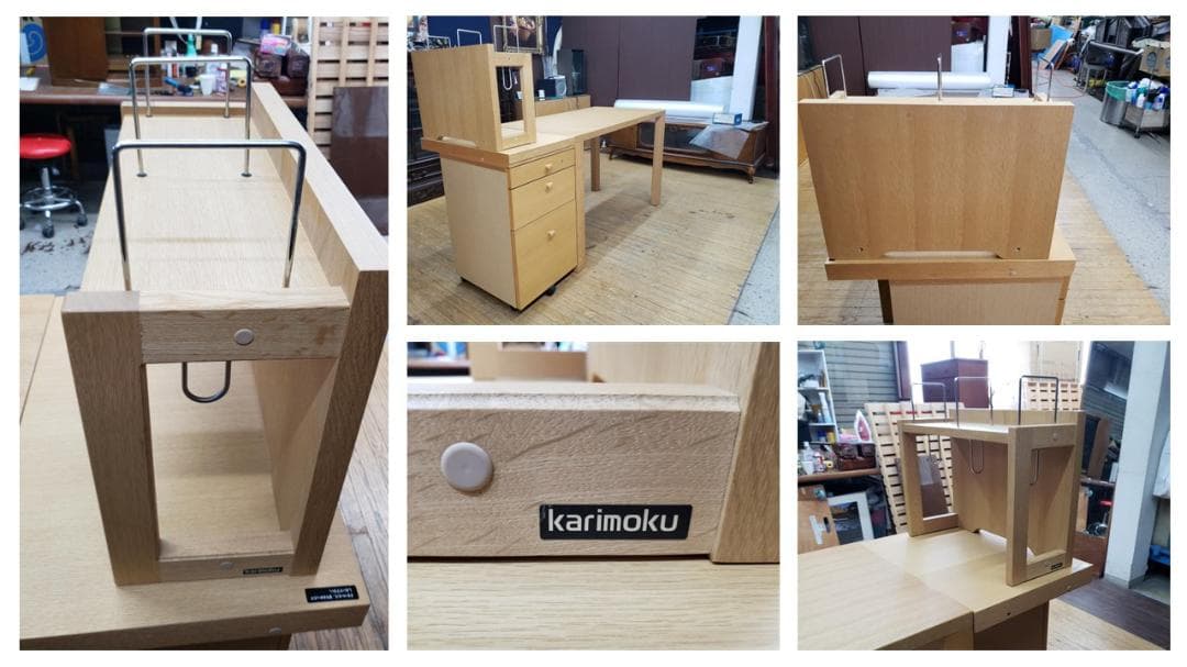 I48　美品　カリモク　無垢材使用　配置自由　学習机３点セット